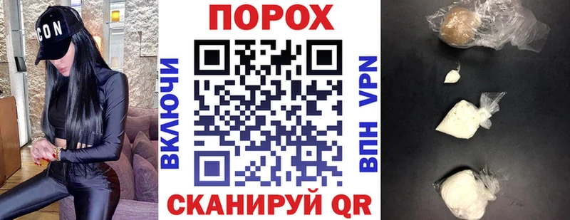 кракен маркетплейс  магазин продажи наркотиков  Хабаровск  АМФЕТАМИН VHQ 