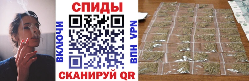 Бутират 99%  Хабаровск 