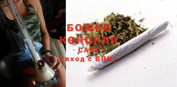 спайс Абинск