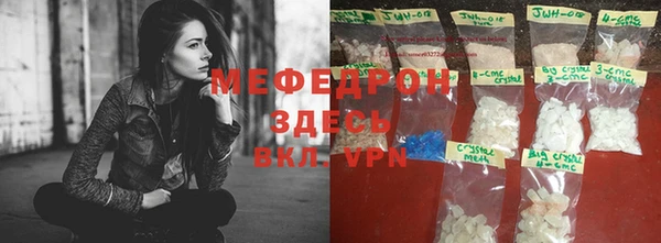 круглые Абдулино