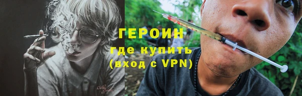 круглые Абдулино