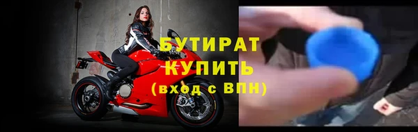 синтетический гашиш Кинешма