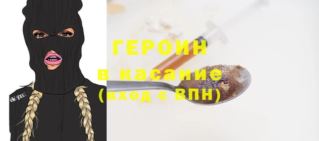 круглые Абдулино