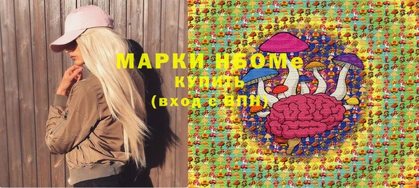 круглые Абдулино