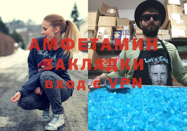 круглые Абдулино