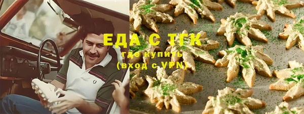 круглые Абдулино