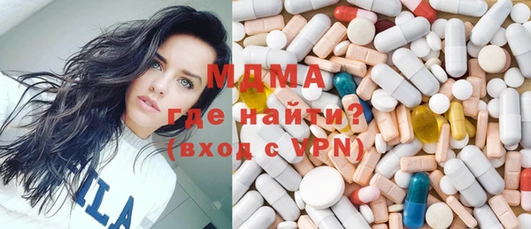 круглые Абдулино