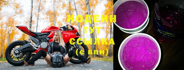 каннабис Киренск