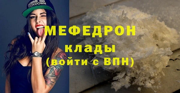 круглые Абдулино