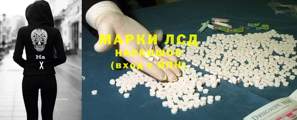 круглые Абдулино
