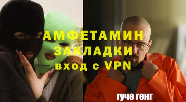 круглые Абдулино