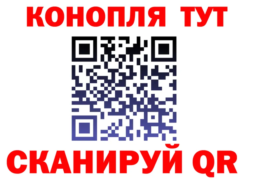 Марихуана OG Kush сайт darknet hydra Хабаровск