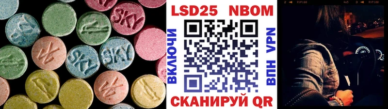 МЕГА онион  Хабаровск  ЛСД экстази ecstasy 