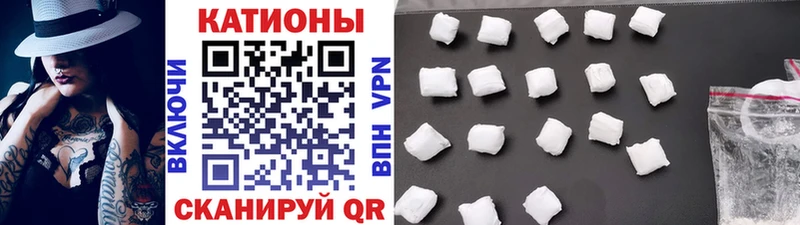 кракен ссылки  Хабаровск  МЕФ мука 